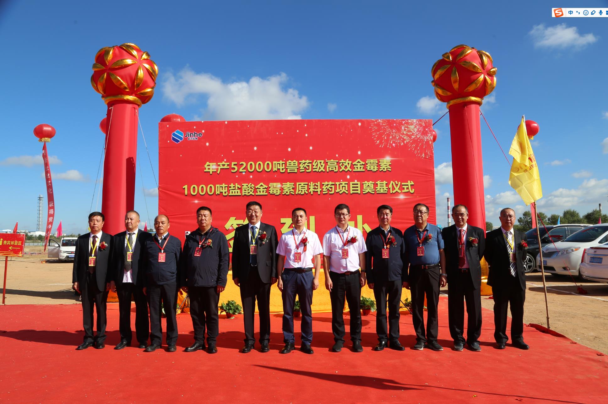 jxf吉祥坊(中国)官方网站