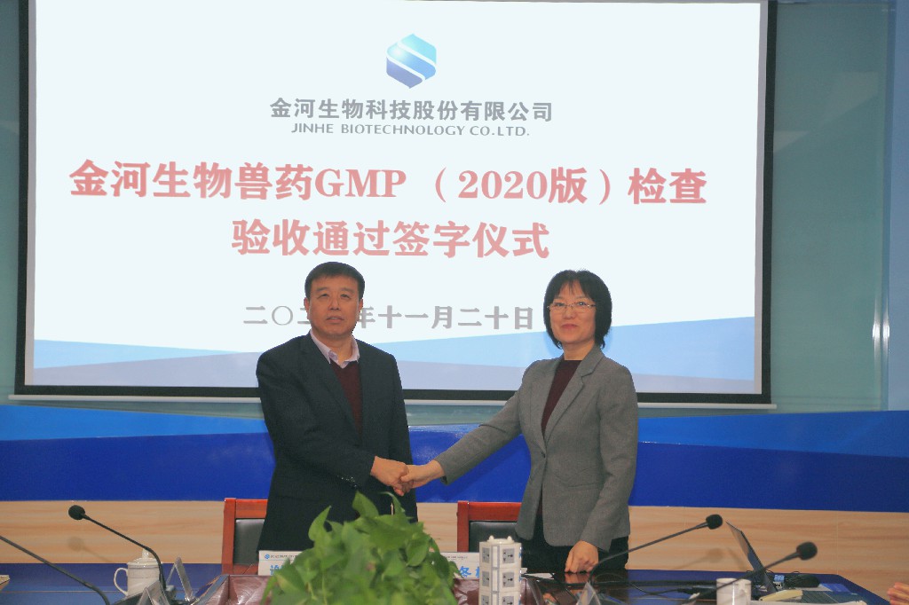 jxf吉祥坊(中国)官方网站