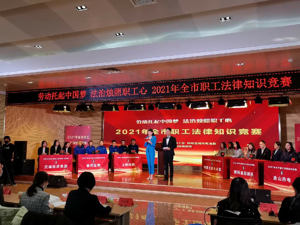 jxf吉祥坊(中国)官方网站