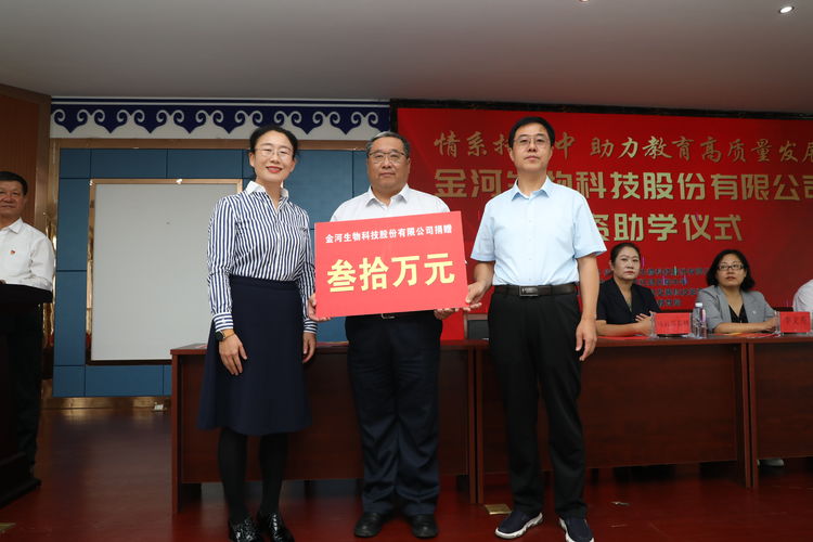 jxf吉祥坊(中国)官方网站