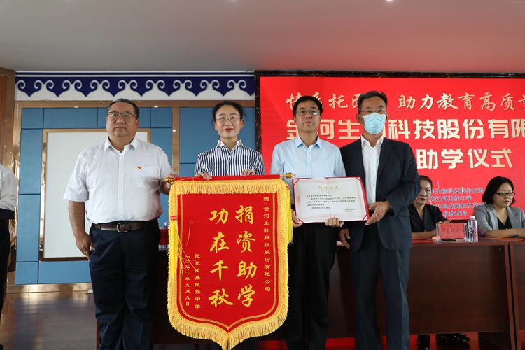 jxf吉祥坊(中国)官方网站