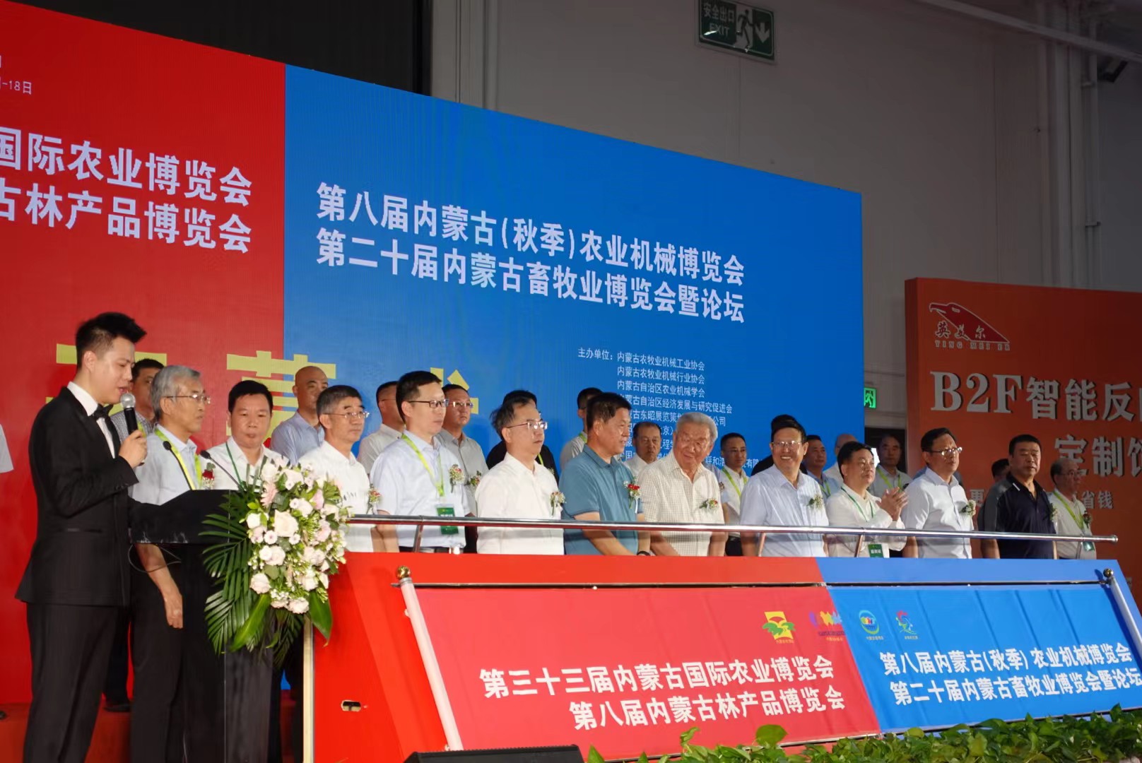 jxf吉祥坊(中国)官方网站