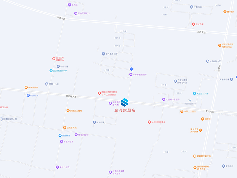 jxf吉祥坊(中国)官方网站