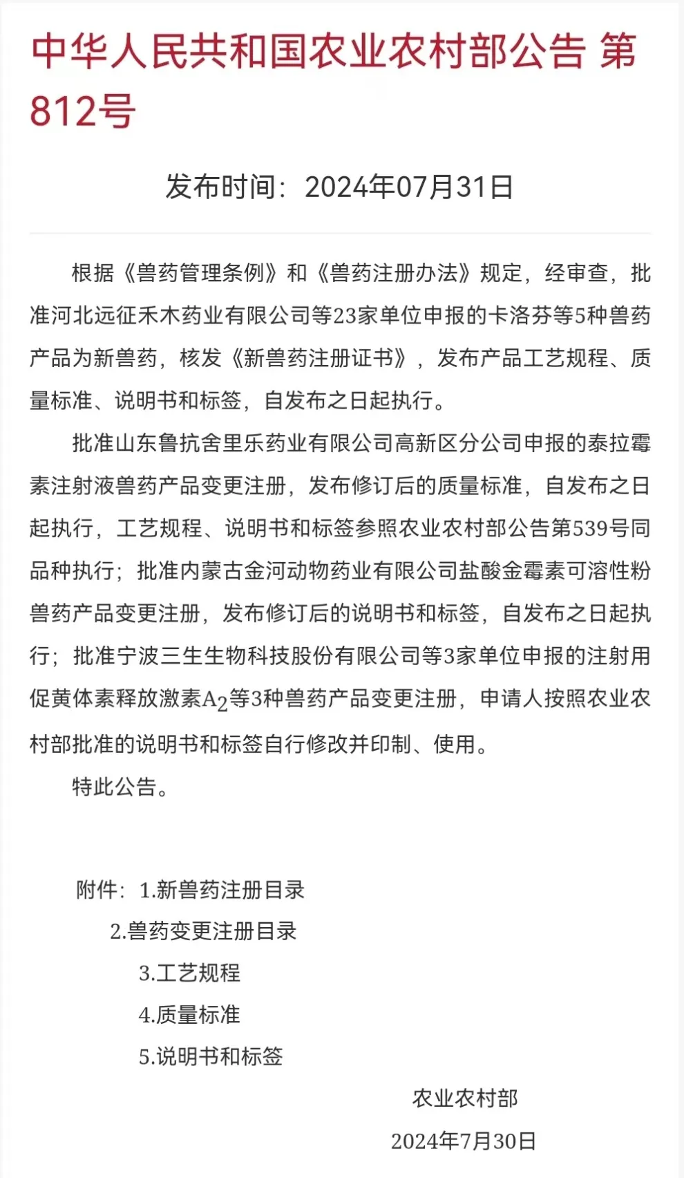 jxf吉祥坊(中国)官方网站