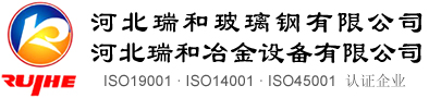 十大网投正规信誉官网