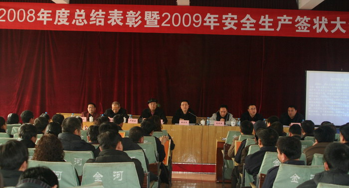 jxf吉祥坊(中国)官方网站