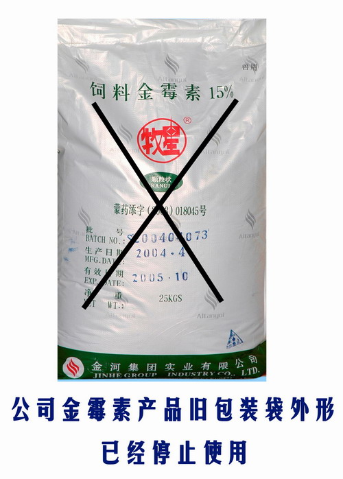 jxf吉祥坊(中国)官方网站