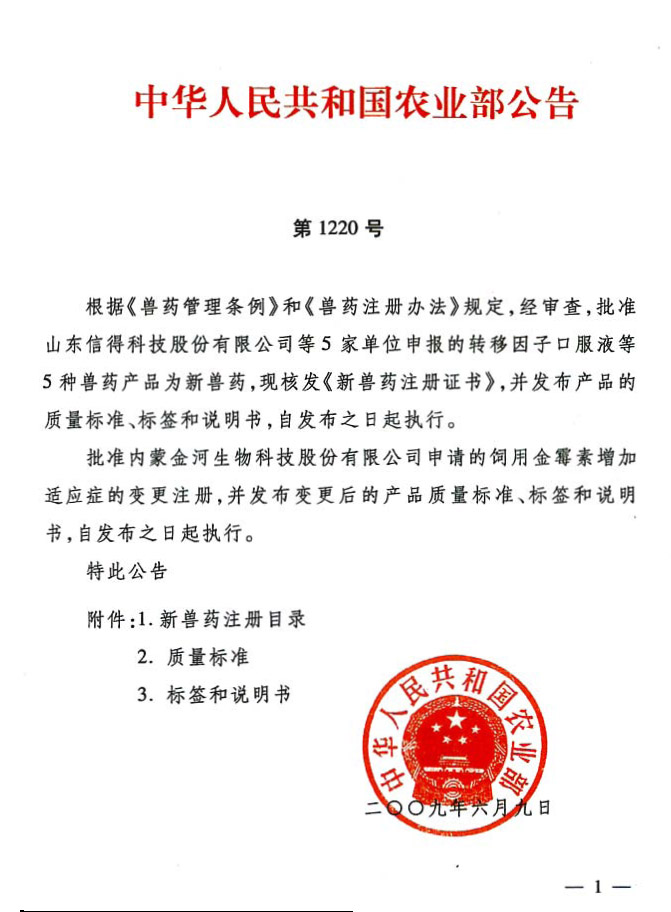 jxf吉祥坊(中国)官方网站