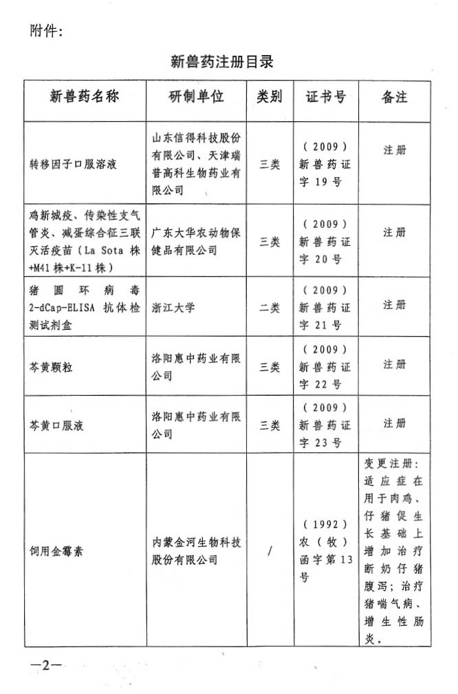 jxf吉祥坊(中国)官方网站