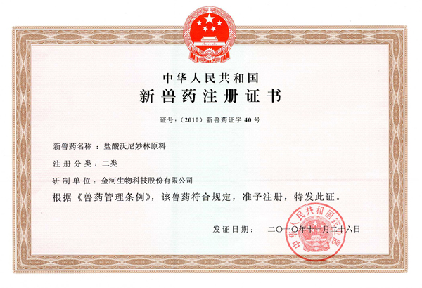 jxf吉祥坊(中国)官方网站