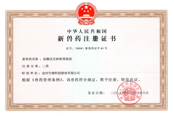 jxf吉祥坊(中国)官方网站