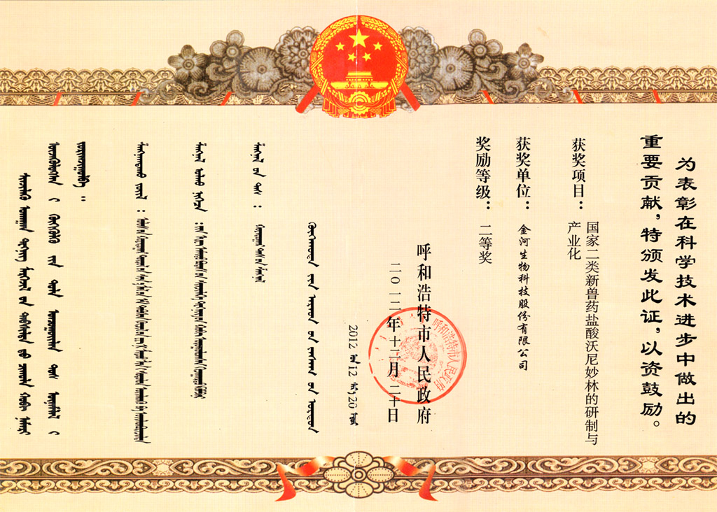 jxf吉祥坊(中国)官方网站
