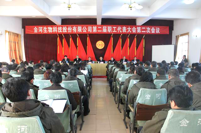 jxf吉祥坊(中国)官方网站