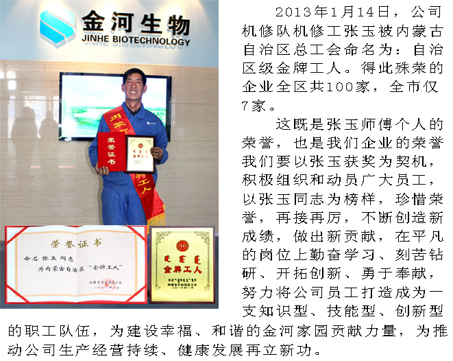 jxf吉祥坊(中国)官方网站