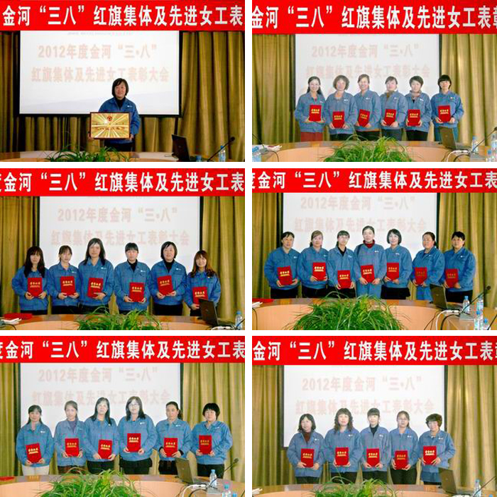 2013031241436829 jxf吉祥坊(中国)官方网站