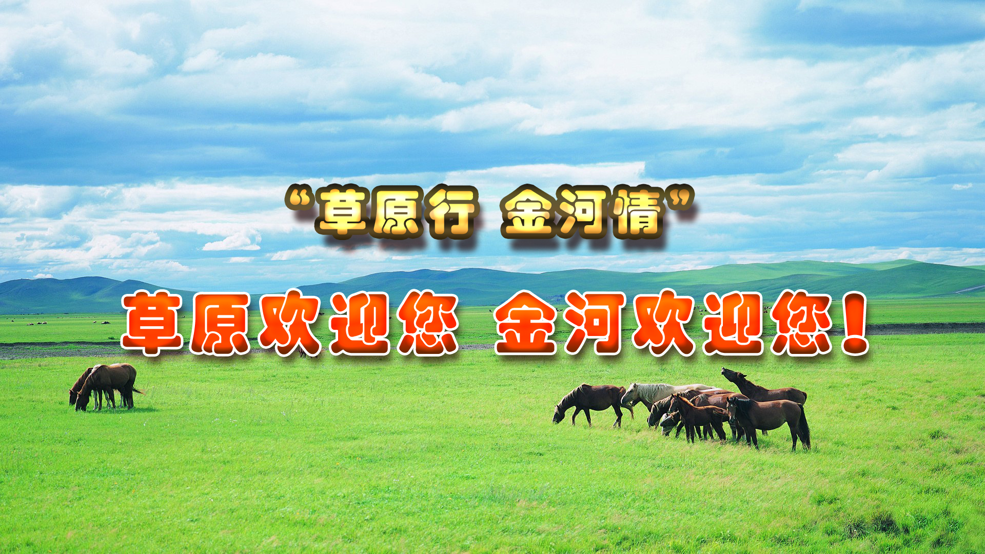 jxf吉祥坊(中国)官方网站