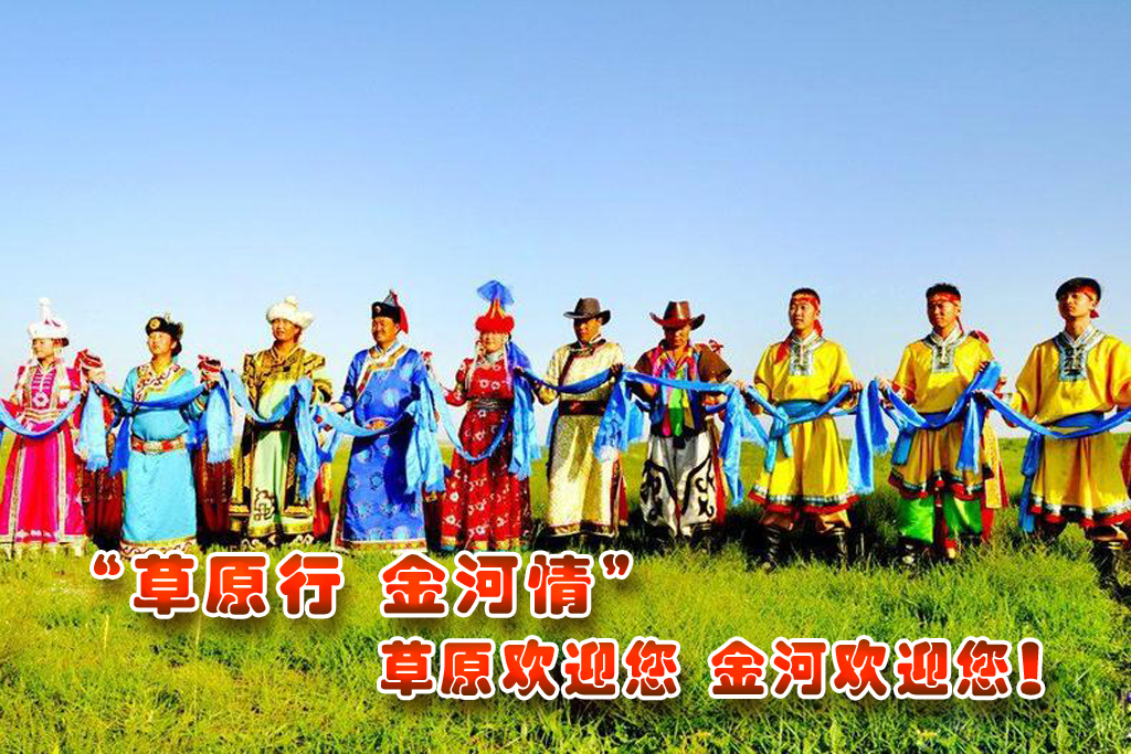 jxf吉祥坊(中国)官方网站