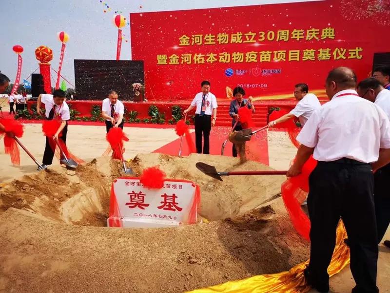 jxf吉祥坊(中国)官方网站