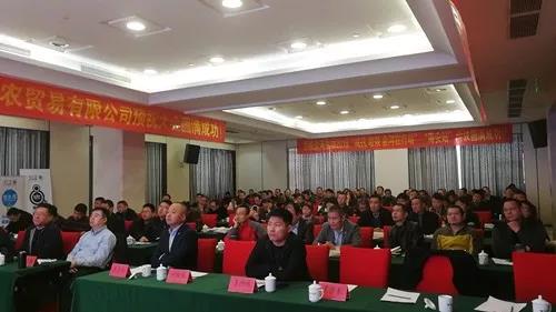 20190415095287408740 jxf吉祥坊(中国)官方网站