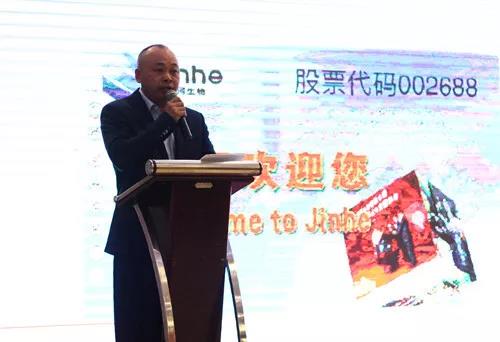 20190415095513011301 jxf吉祥坊(中国)官方网站