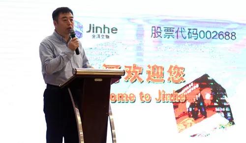 20190415095545334533 jxf吉祥坊(中国)官方网站