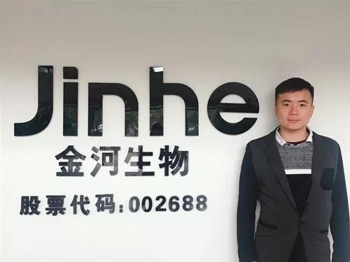 20190415095683918391 jxf吉祥坊(中国)官方网站