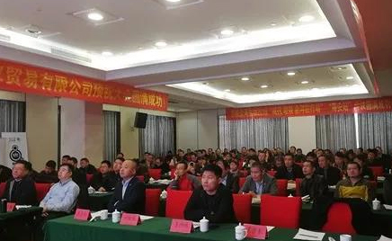 2019“减抗增效，jxf吉祥坊在行动”走进海安站，获得圆满成功！