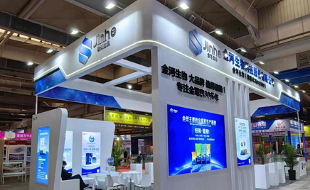 jxf吉祥坊生物参与2024第21届东北四省区畜牧业展览会