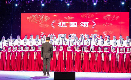 jxf吉祥坊生物公司同祝伟大的中国共产党百年华诞