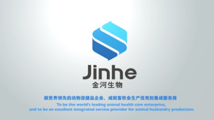 jxf吉祥坊生物公司视频介绍