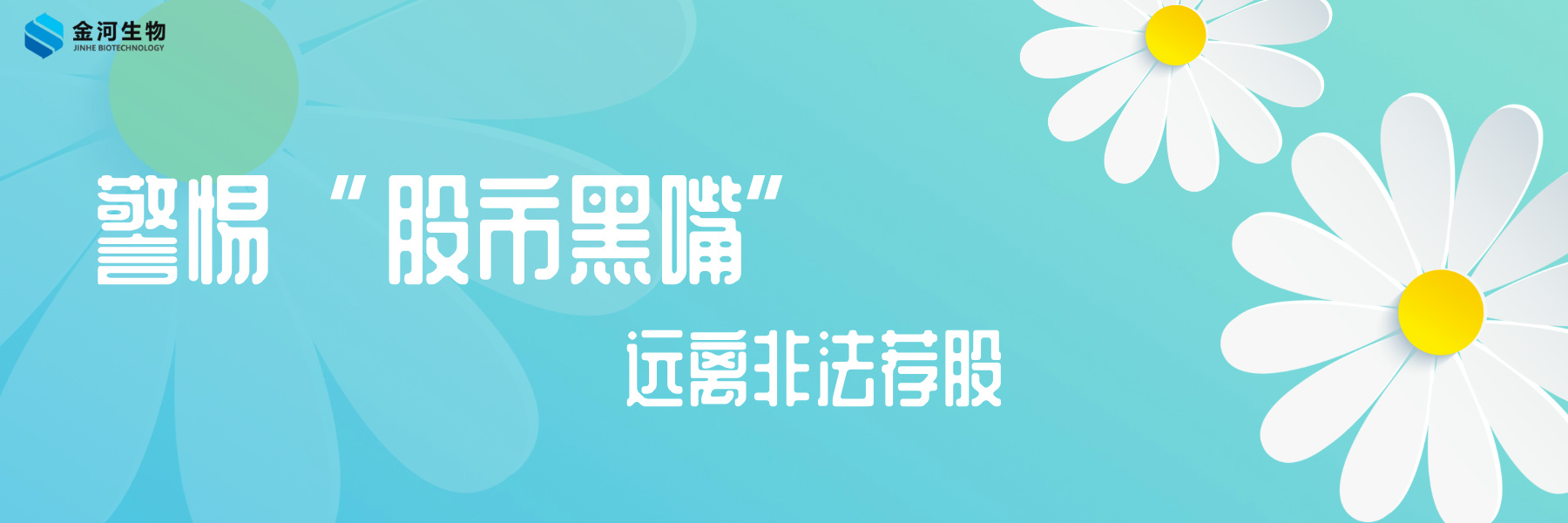 微信图片_20250605105544.jpg